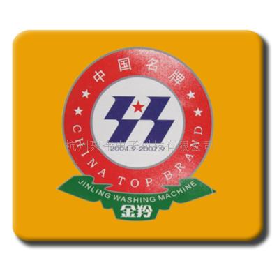 鼠标垫  广告鼠标垫  美女护腕鼠标垫  清洁剂