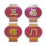不锈钢门花配件厂