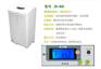 供应杭州卓邦商用除湿机ZB-901D
