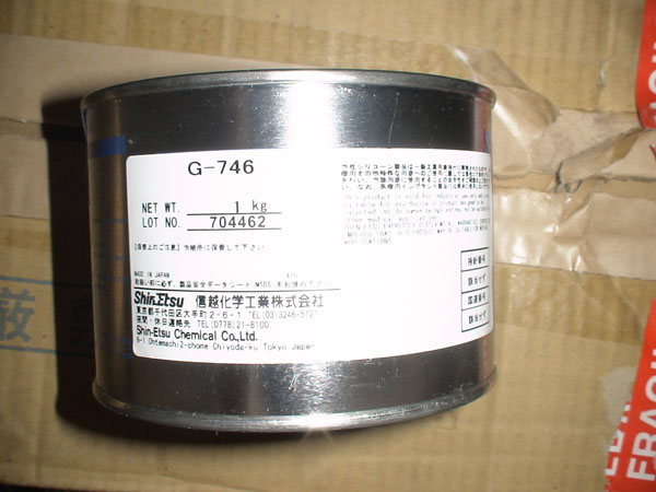 高导热率散热膏G-746  G-747