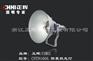 供应 CNT9160A防震投光灯
