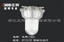 供应NFC9130防眩通路灯