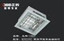 供应MZH2202高效节能专业油站灯