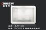 供应NSC9100-W防眩通路无极灯