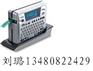 供应兄弟标签机PT-18R甘肃供应兄弟标签色带18mm黄底黑