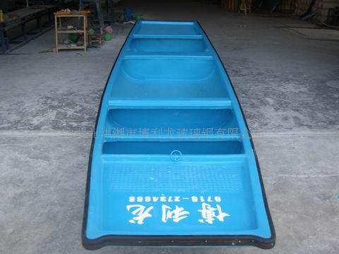 玻璃钢渔船