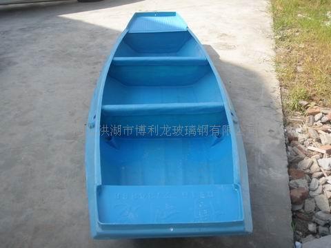 新型玻璃钢船
