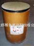 求购倒闭油墨厂库存颜料
