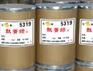 求购库存的废旧染料颜料