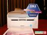 OKI-B2200黑白页式打印机低价促销