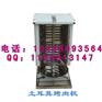 烤肉机文字说明，哪的烤肉机售后好？贝特烤肉机最便宜