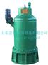 供应自动搅匀排污泵