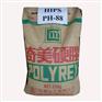HIPS台湾奇美PH-879塑胶原料