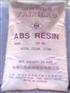 ABS(苯乙烯)塑胶原料台湾台化AG15E1