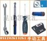 供应德国霍夫曼HOFFMANN GROUP工具