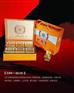 供应德茗-DM-805 ￥500元/500g