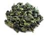 供应得茗.醇香型铁观音 ￥150元/500g