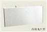 内墙变形缝[伸缩缝]—金属卡锁型