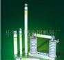 供应XRNP型电压互感器保护用高压限流熔断器