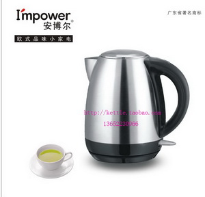 电热水壶,电热壶,电水壶HB3086