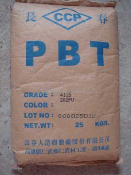 PVC聚氯乙稀  HDPE  LDPE