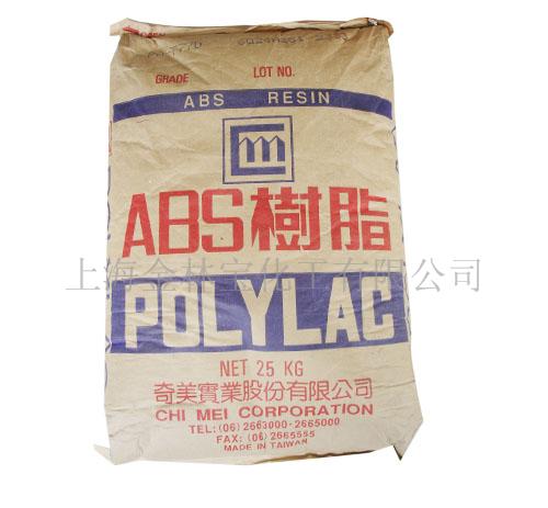 尼龙PA6聚酰胺  LLDPE  POE