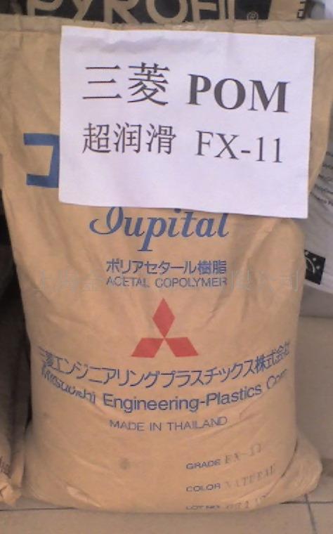 POM聚甲醛  PA66  PVC