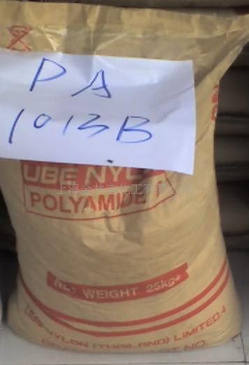 POM聚甲醛  PA66  PVC