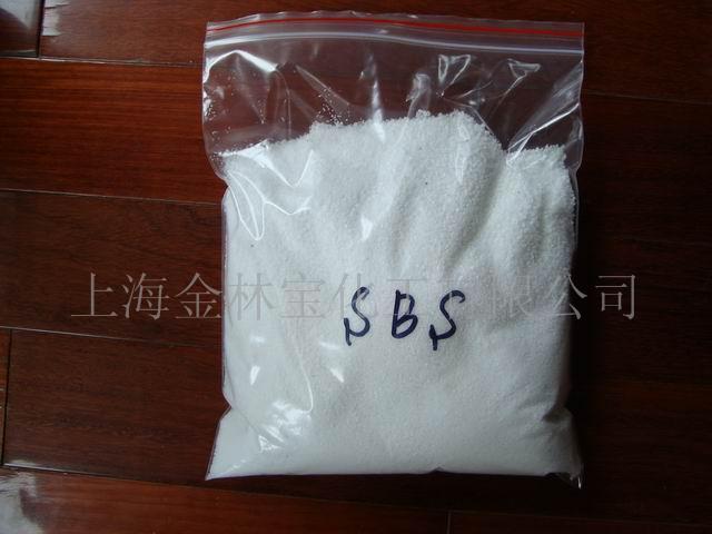 液晶聚合物LCP  SBS  PVC