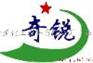 高氯化聚乙烯漆  高氯化聚乙烯油漆  高氯化聚乙烯涂料