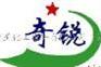 供应船用氯化橡胶水线漆 船用氯化橡胶水线油漆