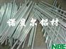 供应进口超硬铝合金A7075 120度高硬度铝棒 抛光性能
