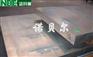 供应进口高硬度合金铝3003铝排铝板铝棒的硬度介绍