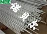 供应美国阳极氧化工业纯铝加工性 耐磨损铝合金8A06