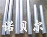 供应美国超硬铝7A15 硬铝合金、铝板/铝带/铝条性能