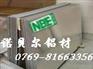 供应进口高强度、腐蚀性铝5A06 防锈铝 铝合金棒的用途