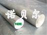 供应进口超硬铝合金7A04 高强度耐蚀性合金铝圆棒的性能