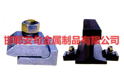 CGWK型轨道固定件  压轨器