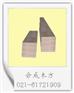 供应合成木方免熏蒸复合材料可直接出口