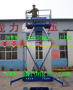 升降平台SJYL豪华铝合金系列  升降机  铝合金升降平台