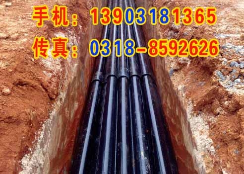 热浸塑钢质线缆保护管  热浸塑钢管  电缆保护管