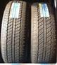 朝阳轮胎 235/75R17.5