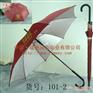 小城雨巷的梦想-（福建南平）闽为伞帐篷厂