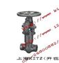 供应自密封锻钢截止阀