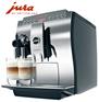 瑞士原装进口优瑞JURA IMPRESSA Z5