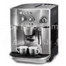 delonghi 德龙 全自动咖啡机3200S