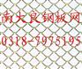供应钢板网片