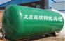 供应广西南宁玻璃钢化粪池环保化粪池，整体式化粪池地埋式化粪池