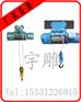 选MD1型钢丝绳电葫芦就选宇雕起重！