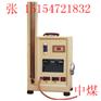 供应JGJ-1光干涉式甲烷测定器校正仪，甲烷测定器校正仪